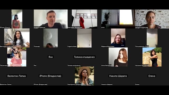 Лекция 2. Личный бренд риэлтора. Разборы смотреть онлайн