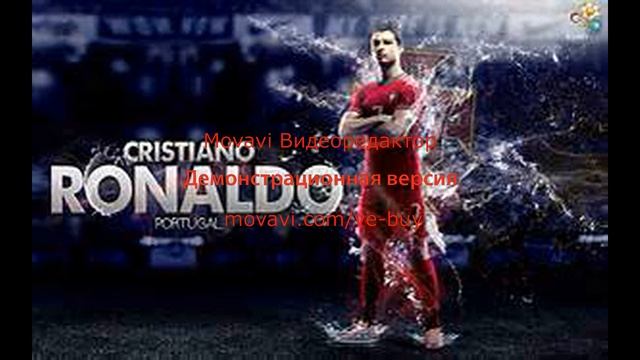 лучшие фото Криштиано Роналдо смотреть онлайн