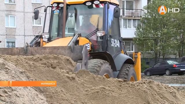 В рамках программы «Формирование комфортной городской среды» состоялся осмотр двора на Кольском смотреть онлайн
