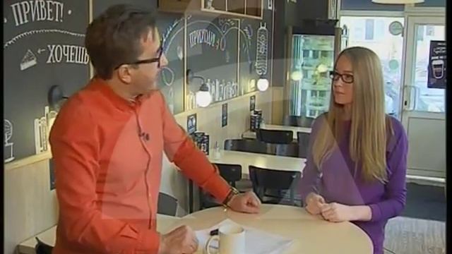 Красноярск-2020 смотреть онлайн