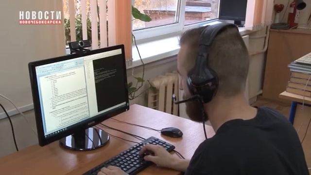 Новочебоксарске организовано обучение для лиц, пострадавших от новой короновирусной инфекции смотреть онлайн