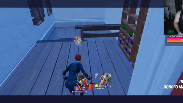 Fortnite / Обновление в сезоне / Смотрим и тестируем / Дорога к топ 1 смотреть онлайн