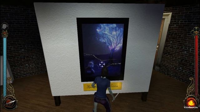 Vampire The Masquerade Bloodlines Прохождение ГАНГРЕЛ #5 Художественная резьба смотреть онлайн