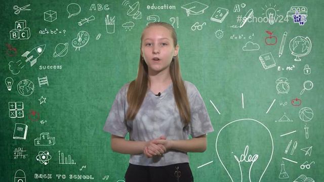 Ежедневная рубрика "А вы знали? №49 смотреть онлайн