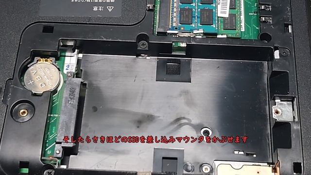 低スぺCeleronノートをSSD化したらどこまで使える？ハードオフでCeleronノートを買ってみたので試してみた смотреть онлайн