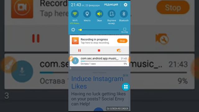 Download samsung music for galaxy j3 2016 j2/j3/j1 смотреть онлайн