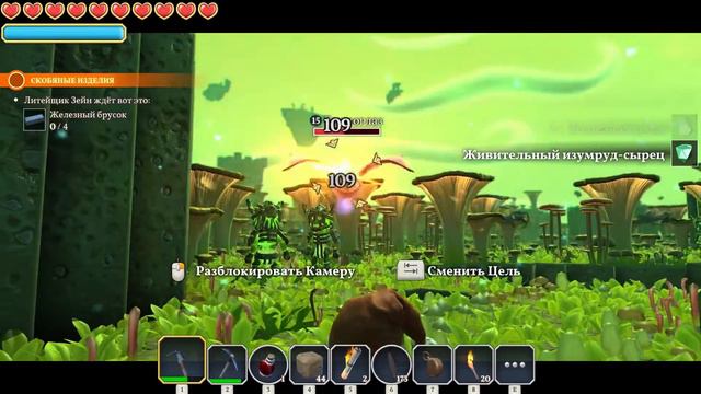 #Прохождение Portal Knights / Грибной Дворец смотреть онлайн