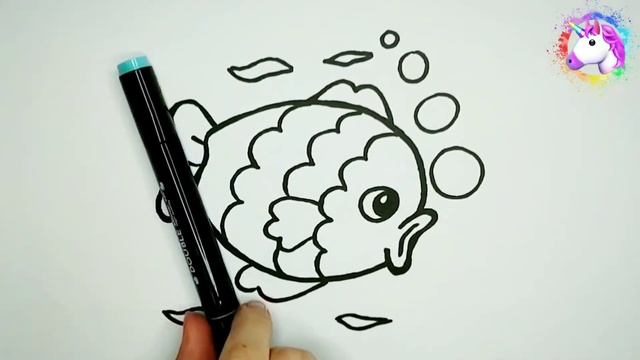 Как нарисовать рыбку. Простые уроки рисования для детей. смотреть онлайн