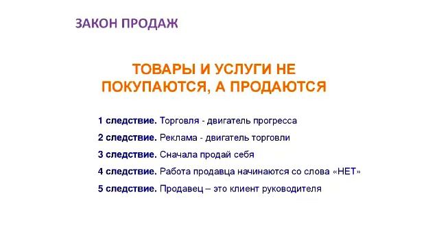 7 шагов от хобби к успеху в своем деле смотреть онлайн