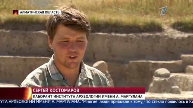 Археолог Нуржанов Арнабай, Средневековый памятник городища Кастек может исчезнуть из за... (2018) смотреть онлайн