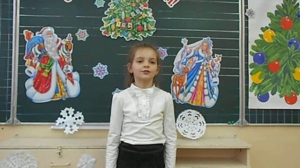 Е. Михайлова «Что такое новый год?»