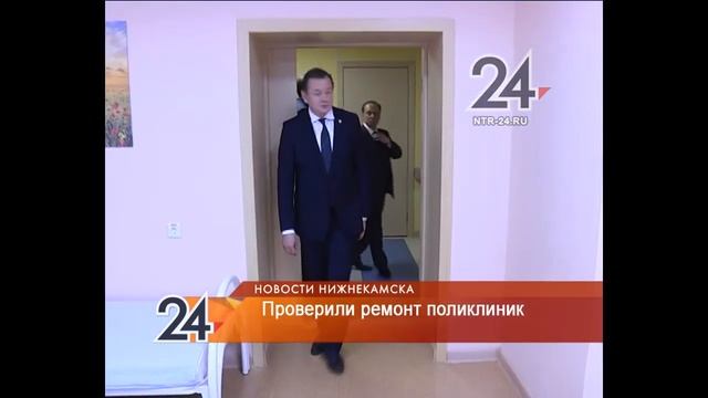 Реконструкция медицинских учреждений СЮЖЕТ смотреть онлайн