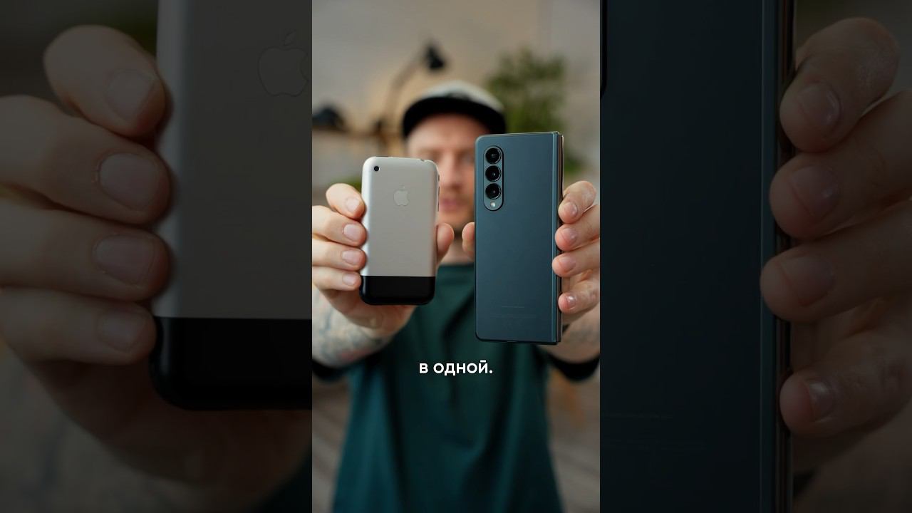 Зачем столько камер в смартфонах? #samsung смотреть онлайн