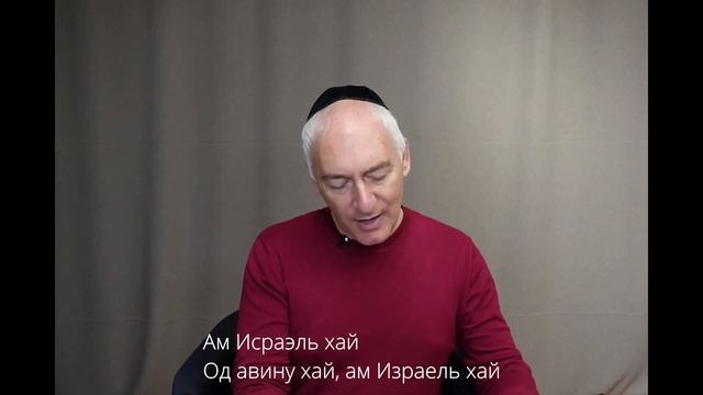 Суккот: Музыкальная гостиная с Романом Тестелец смотреть онлайн