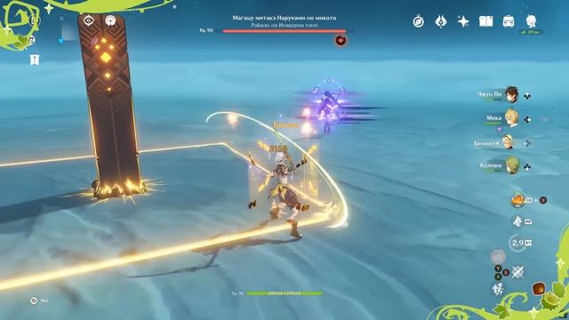 В мозгу у вайфу-геймера с физ. Коллеи