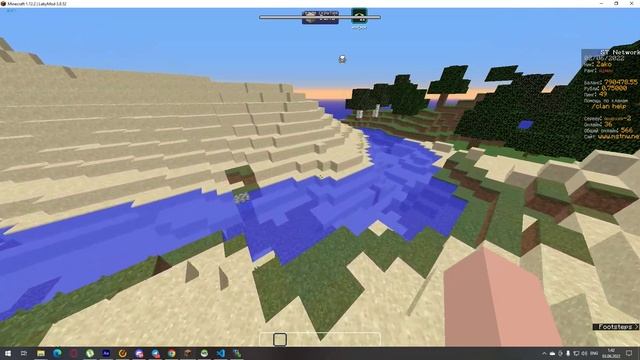 ФИЛОСОФИЯ С ЗАКО - ЗАПУТАННЫЙ ПОДОДЕЯЛЬНИК