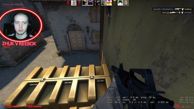 В мире сильверов #играюдома /Чи Да!?Чи Ни!? #covid19 смотреть онлайн