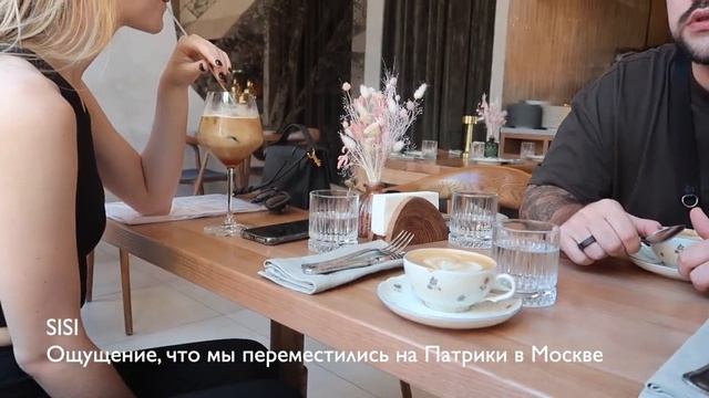 Гастрономический влог из Ростова-на-Дону смотреть онлайн