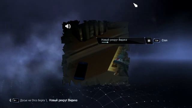 Прохождение Assassin's creed Rogue #7 Взламываем компьютеры смотреть онлайн