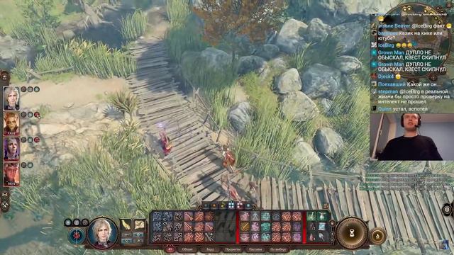 Папич играет в Baldur’s Gate 3! Астарион показал свою сущность! 59 смотреть онлайн