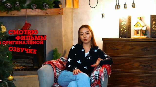 КАК ЛЕГКО И БЫСТРО ЗАГОВОРИТЬ НА АНГЛИЙСКОМ | ИСТОРИЯ | DANIELYA смотреть онлайн