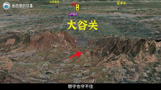 【三维地图】江东猛虎“孙坚”：斩了华雄，干跑吕布，吓得董卓惊呼：这小子是真猛【地图里的故事】 смотреть онлайн