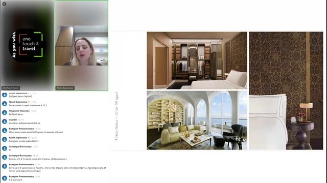 Роскошный Raffles Doha, Катар смотреть онлайн