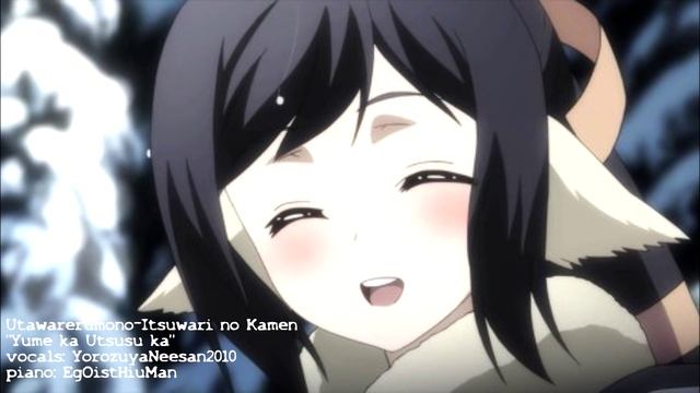 [Yorozuya]Yume ka Utsutsu ka/ユメカウツツカ(Suara) Utawarerumono-Itsuwari no Kamen /うたわれるもの偽りの仮面 ED-「歌ってみた смотреть онлайн