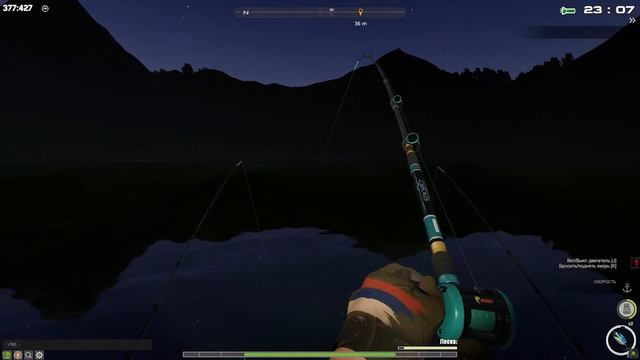 Fisher Online : Шотландия. Щука северная. смотреть онлайн