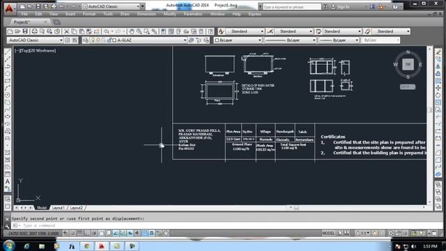 A2 Size Page Setting смотреть онлайн
