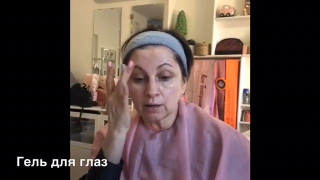 Процедура глубокое увлажнение смотреть онлайн