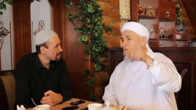 вопрос ответ ч1 /Шейх Абдур-Раззак хазрат в рестаране /180316 смотреть онлайн