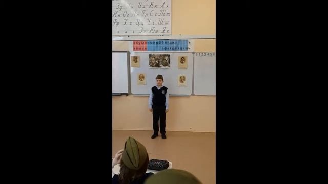 Н. Найденова «Нам нужен мир» смотреть онлайн