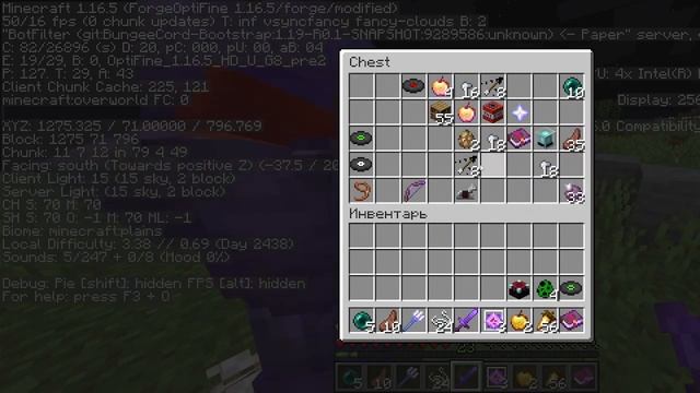 ЗАЛУТАЛ НОЧНОЙ МИСТИК НА ФАНТАЙМ!!!! mc.funtime.su!!! смотреть онлайн