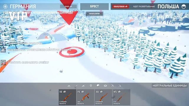 Стоп ВОЙНА. Это КОНЕЦ? - Total Tank Simulator. Тотал Танк Симулятор. Стратегия 2020 смотреть онлайн