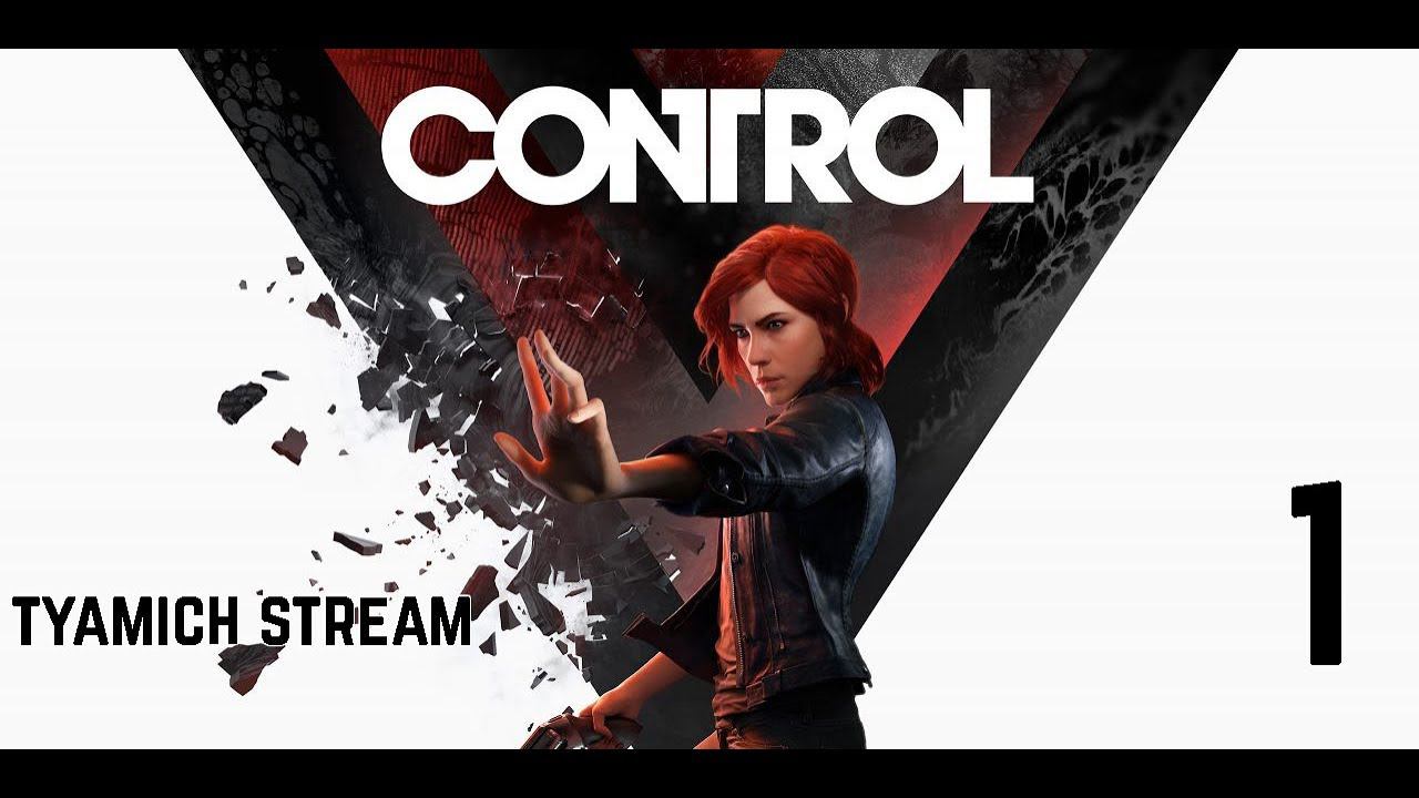 Control - Прохождение Нового Экшена От Remedy