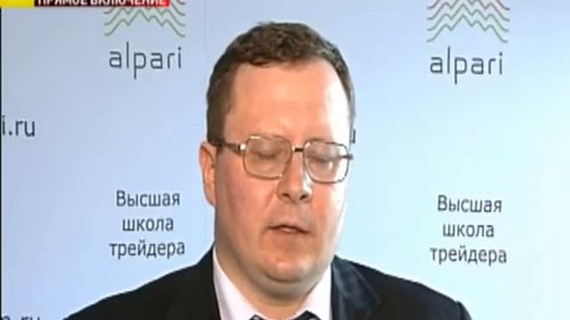 QE3 возможно не раньше 12.09.12, до этого рынки покажут низы смотреть онлайн