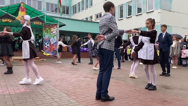 Танец выпускников гимназия №2 г. Солигорска смотреть онлайн