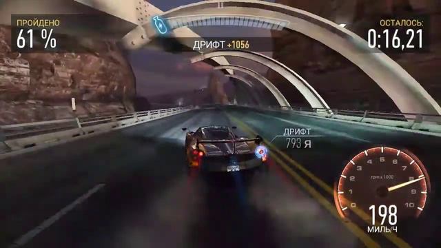 DAYBREAK nfs no limits 5-й день окончания дня. смотреть онлайн