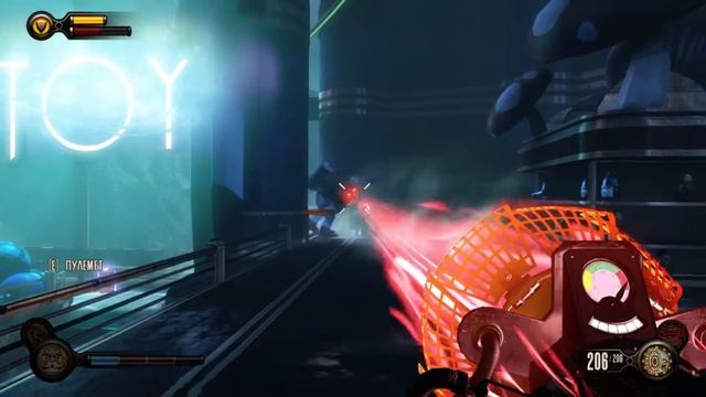 BioShock Infinite: Burial at Sea - Episode 1. Прохождение. Финал. смотреть онлайн