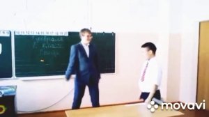 школьный ролик