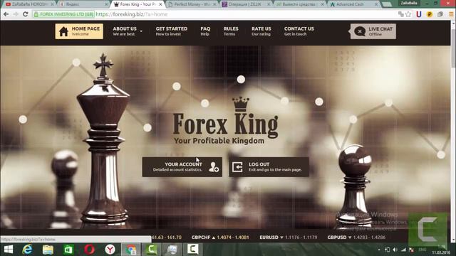 315 долларов ВЫВОД с FOREXKING проект платит ДЕНЬГИ ПРИШЛИ смотреть онлайн