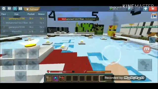 Super hero tycoon 2 смогу ли я стать 1 тут реально сложно смогу ли я это сделать? смотреть онлайн