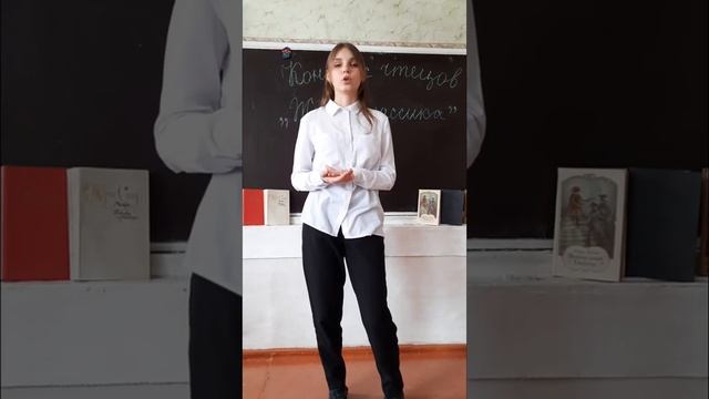 Живая классика. Айна Нара "Сказка о честных" МБОУ СОШ 12 смотреть онлайн