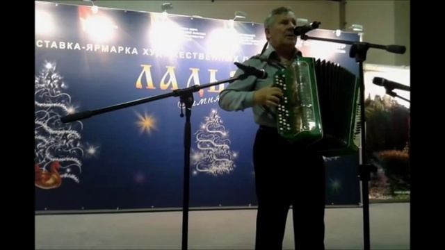 Юрий Красноперов Скажи председатель Ладья Зимняя сказка 2013 смотреть онлайн