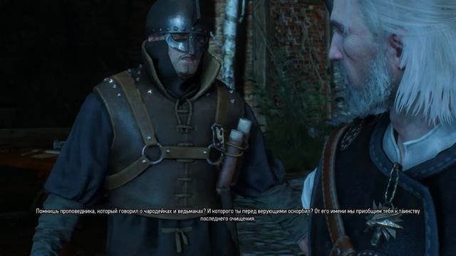 Оскорбление чувств верующих в Witcher 3