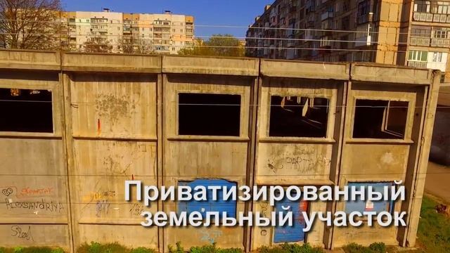 Продается недвижимость в г. Александрия по ул. Горького 18 смотреть онлайн