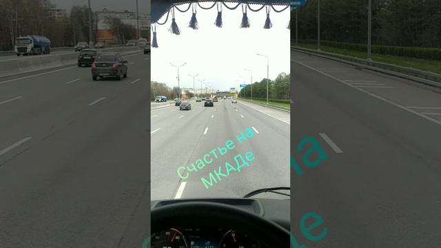 Лафа закончилась 10.05.22 смотреть онлайн