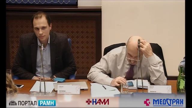 "Капсула", опыт телепсихиатрических консультаций. Мазница Д.А. смотреть онлайн