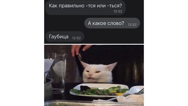 АВАТАРКИ ПАРНЕЙ))) Приколы | Мемозг 961 смотреть онлайн
